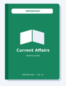 Current Affair