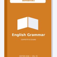 English Grammer