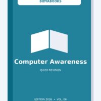 Computer awareness
