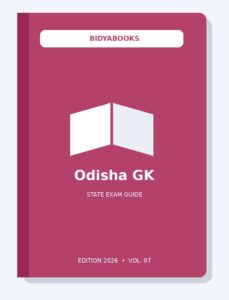 New eBook Teacher