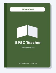 Teacher Odisha